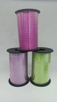 PS510301--5mm 250m Solid Curling Ribbon