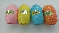 PP5303-10mm 10m Printed Ribbon Egg