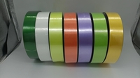 PS5202--32MM 150M Solid Ribbon Rollls for Wrapping